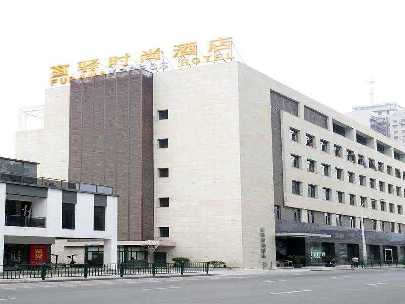 Ji Hotel Shanghai Lujiazui South Pudong Road Exterior foto