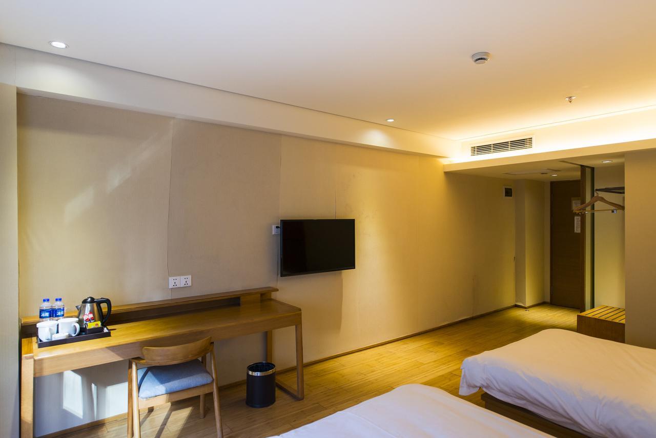 Ji Hotel Shanghai Lujiazui South Pudong Road Exterior foto