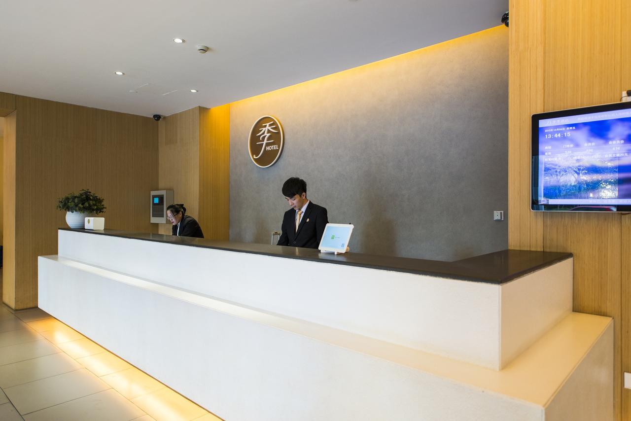 Ji Hotel Shanghai Lujiazui South Pudong Road Exterior foto