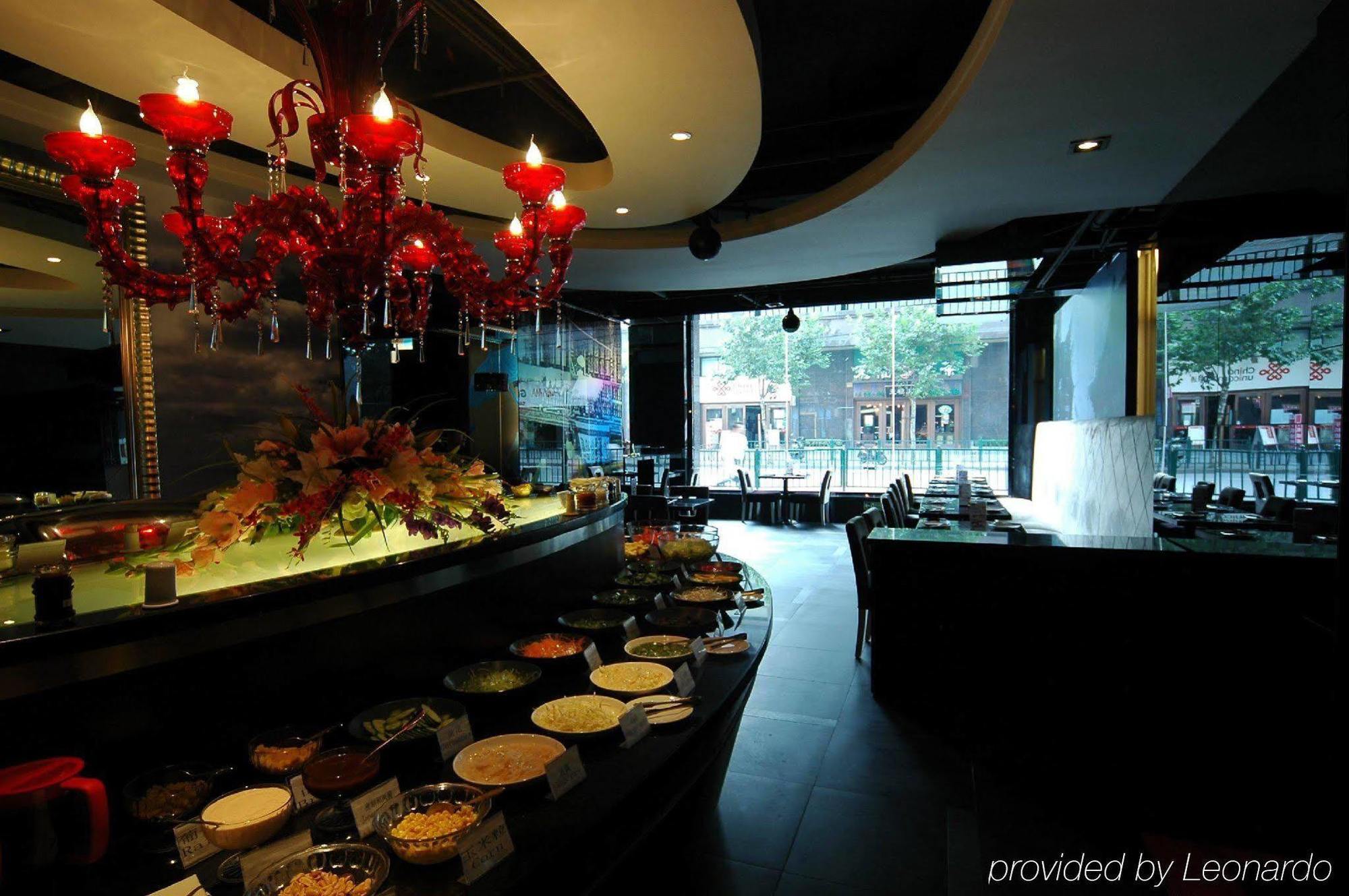 Ji Hotel Shanghai Lujiazui South Pudong Road Exterior foto