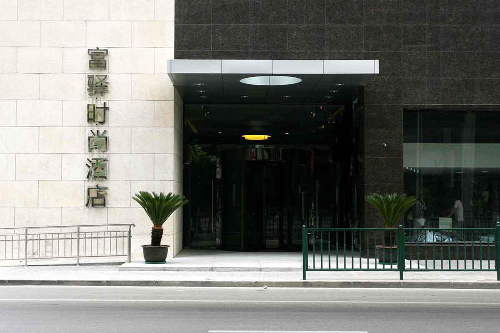 Ji Hotel Shanghai Lujiazui South Pudong Road Exterior foto